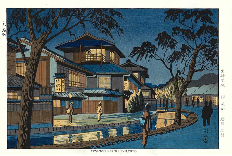 木版画のことなら『木版画 版元 芸艸堂 Woodblock print』