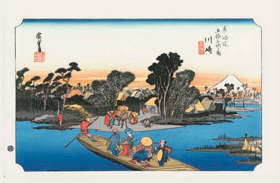 木版画のことなら『木版画 版元 芸艸堂 Woodblock print』
