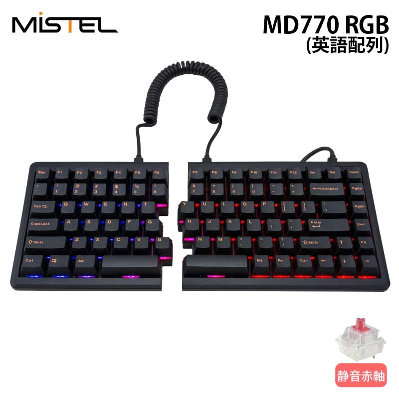 Mistel Barocco MD770 RGB 有線 キーボード 英語 US 配列 静音赤軸 ML