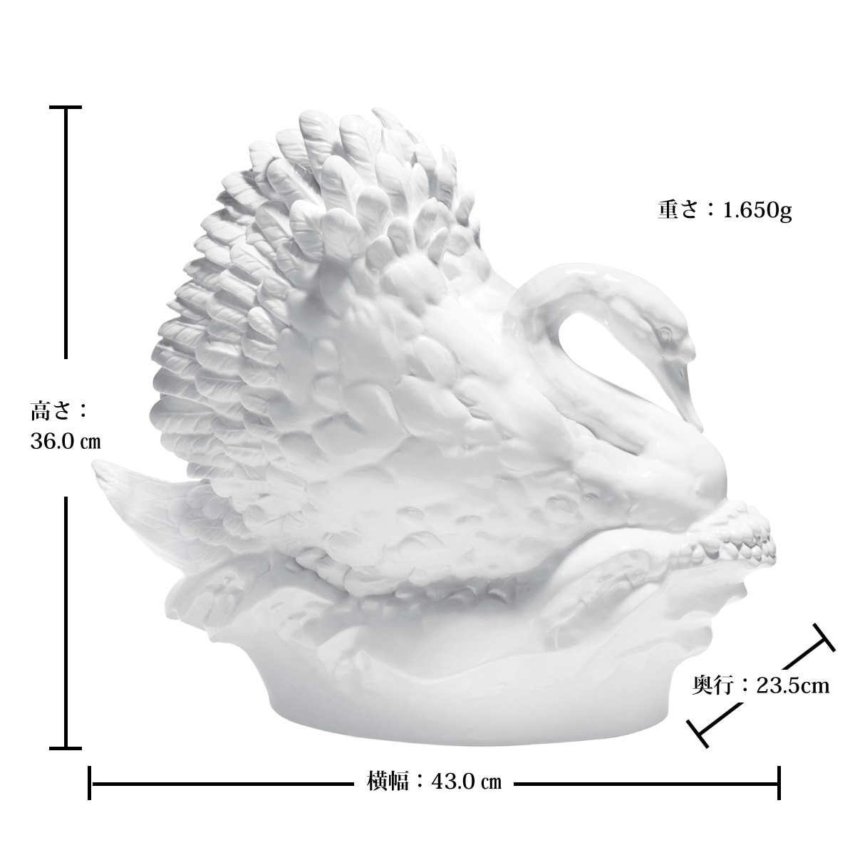 マイセン スワン 77437/000000 | 人形 | ドイツの名窯 マイセン 公式