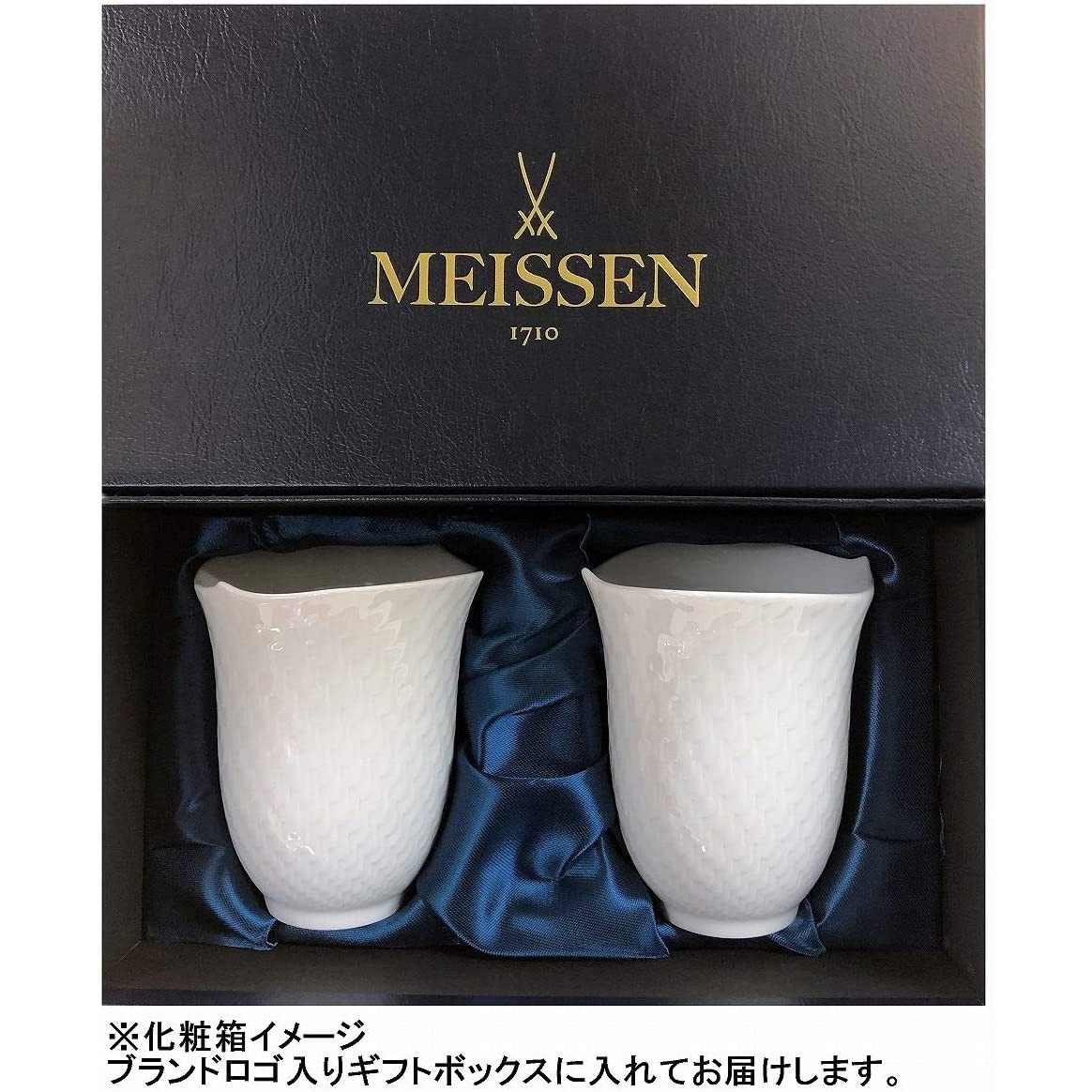 マイセン 波の戯れ ホワイト ペアタンブラー 000000/55404/2P | 波の