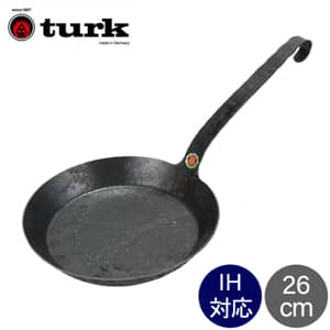 turk ターク Classic Frying pan 26cm クラシックフライパン 65526 鉄