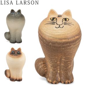 リサ・ラーソン LISA LARSON 置物 ネコ 猫 キャット マヤ 7 × 12cm 70