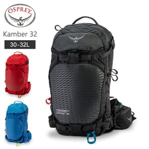 オスプレー Osprey ザック キャンバー 32 Kamber （30-32L） バック