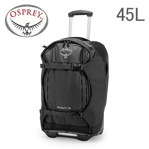 オスプレー Osprey キャリーバッグ ソージョン 45 Sojourn （45L） 2輪
