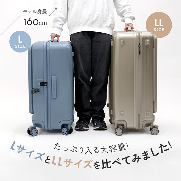 ブライテック BRIGHTECH スーツケース キャリーバッグ LLサイズ 7泊