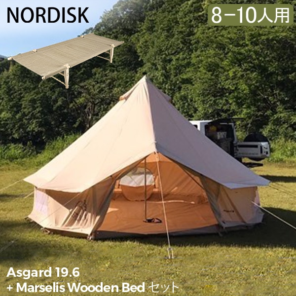 1_000000013644.jpg?1736486563