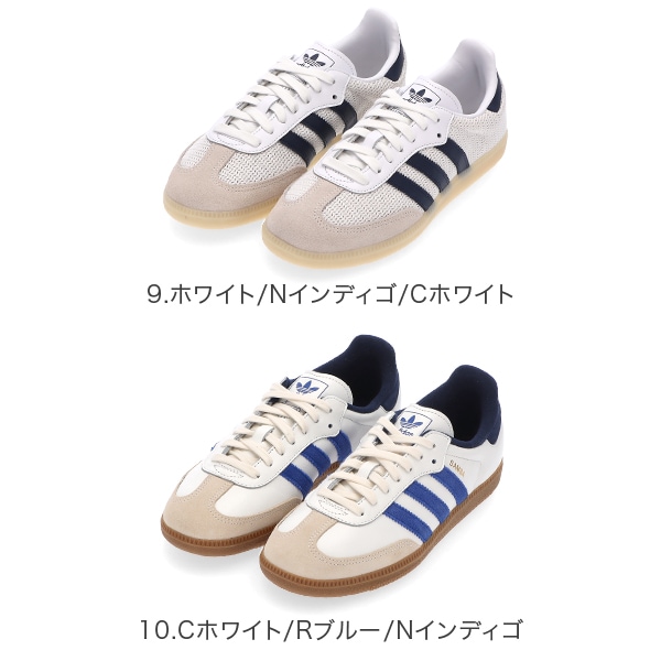 adidas SAMBA OG アディダス サンバ OG メンズ レディース スニーカー