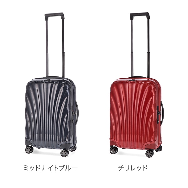 サムソナイト Samsonite C-LITE シーライト コスモライト スピナー