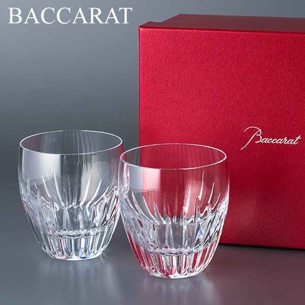 バカラ Baccarat グラス ペア マッセナ タンブラー 370mL 2811295
