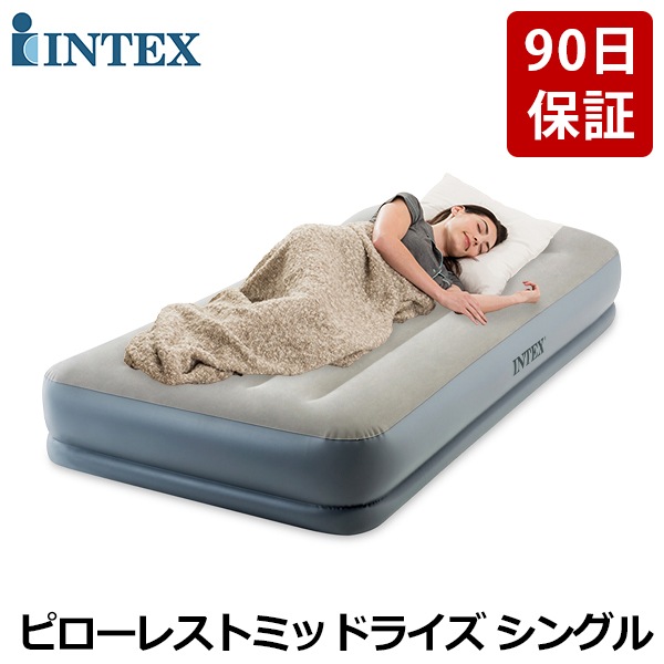 正規販売店】 インテックス Intex エアーベッド シングル 電動 64115J