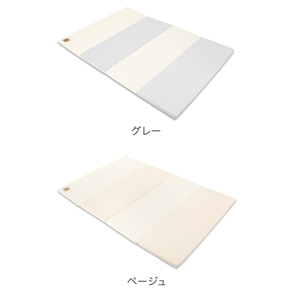 プレイマット ベビーマット 赤ちゃん ベビー 折りたたみ 120 160 4cm