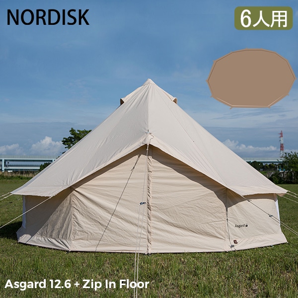 ノルディスク NORDISK アスガルド フロアシート付 Asgard 12.6 グラン