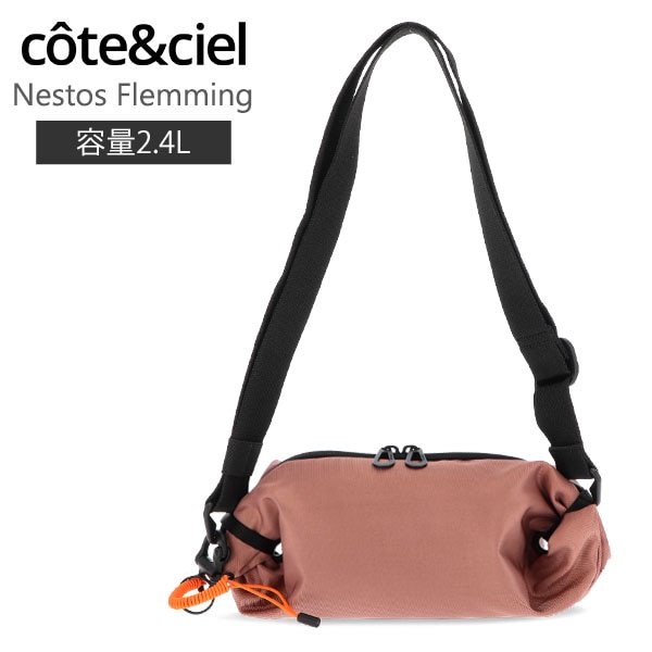 コートエシエル Cote&Ciel ショルダーバッグ メッセンジャーバッグ