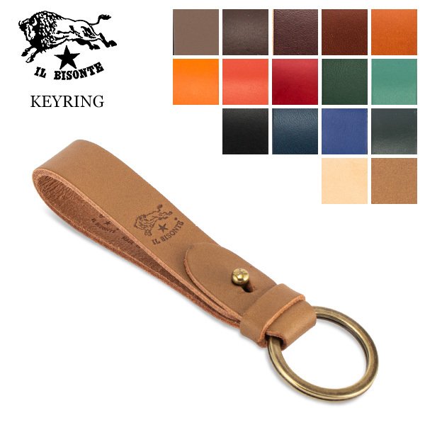イルビゾンテ Il Bisonte キーホルダー キーリング レザー ストラップ