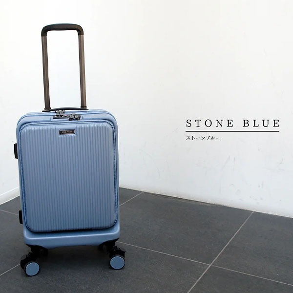 ブライテック BRIGHTECH スーツケース Sサイズ 機内持込 32L 1年保証