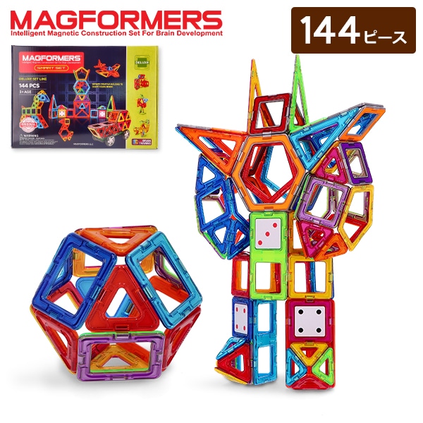 正規品 刻印あり 本付き！ マグフォーマー 114個 magformers ショップ