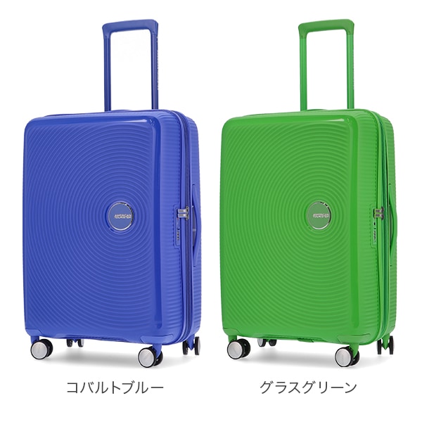 サムソナイト アメリカンツーリスター American Tourister スーツ