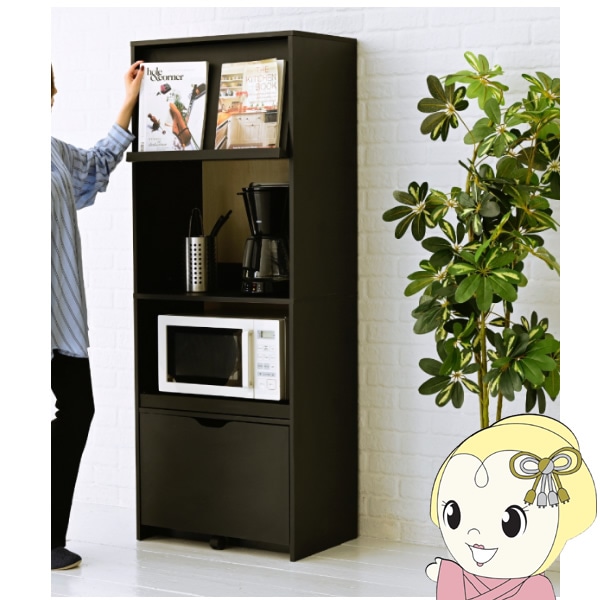 レンジ台 幅60 レンジボード キッチンボード 食器棚 キャビネット