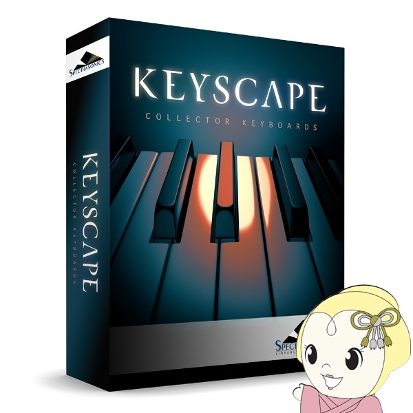 Spectrasonics Keyscape コレクターキーボード音源【送料無料(北海道