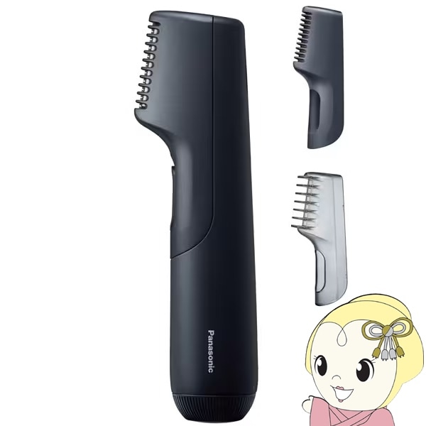 Panasonic ER-NGKJ3-S ボディートリマー Amazon | 【Amazon.co.jp 限定