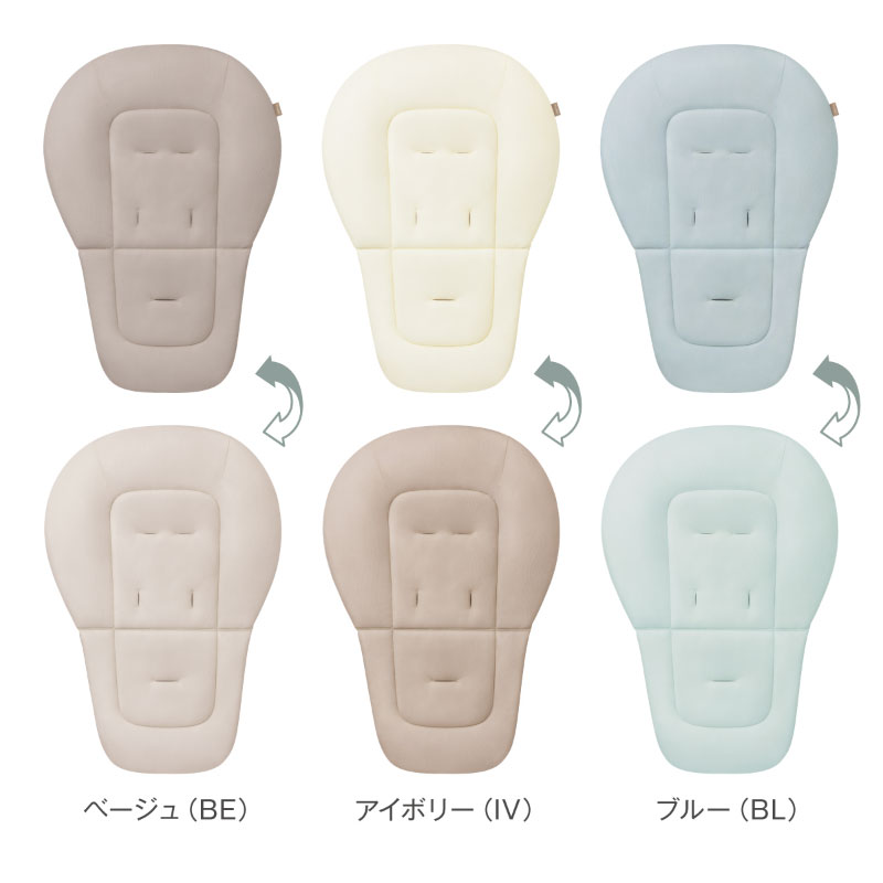 コンビ ネムリラFit AQ 手動タイプ 【正規品】 | Combi コンビ | GISE