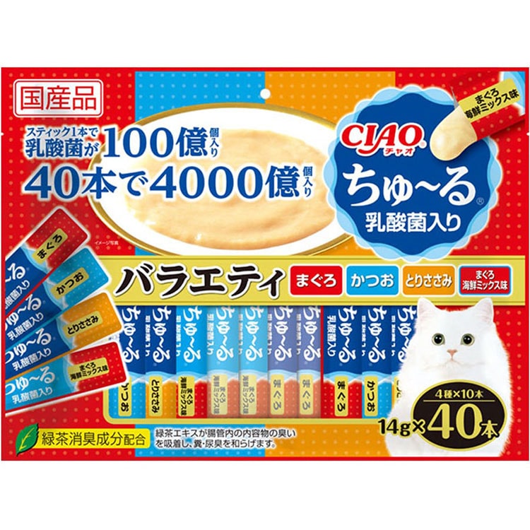 チャオ ちゅ～る CIAO ちゅーる 乳酸菌バラエティ 40本入り まぐろ