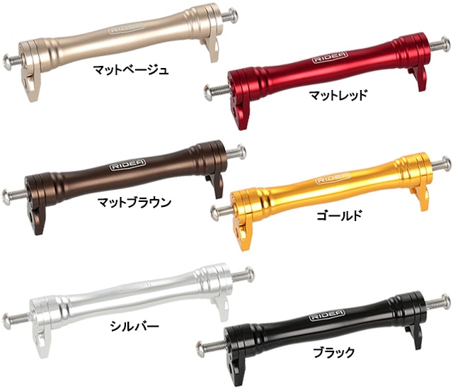 RIDEA(リデア) BROMPTON ブロンプトン用 EXTENDABLE EASY WHEEL