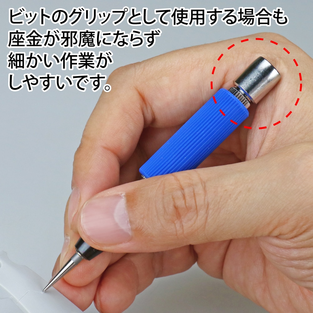 メーカー直販】ショートパワーピンバイス ディープコレットタイプ Φ2.5