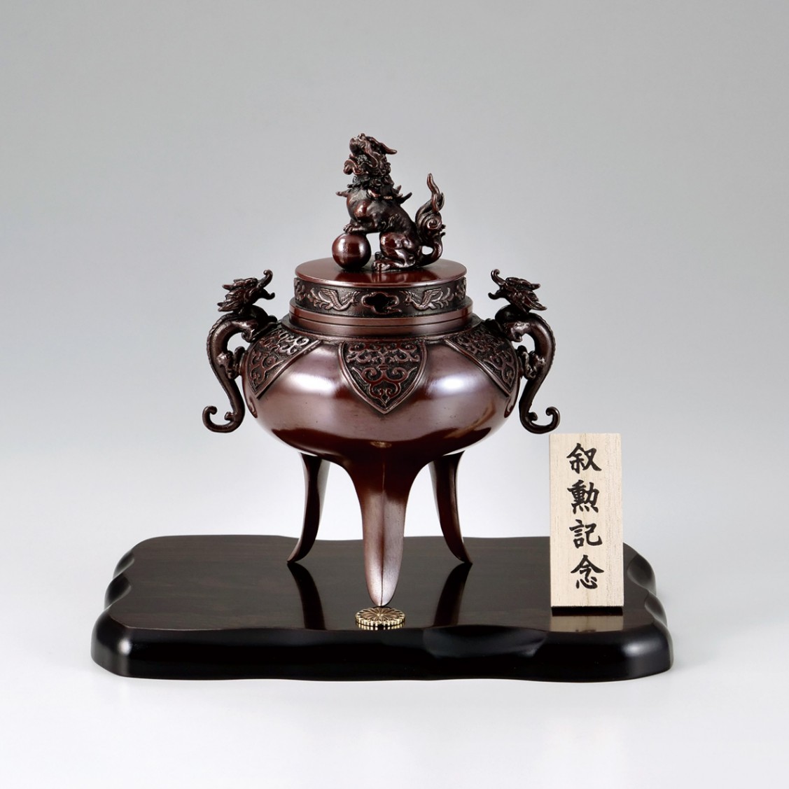 銅製:舟香炉 【公式通販】