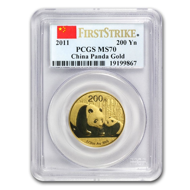 パンダ金貨 1/2オンス 200元 2011年製 中国人民銀行発行 MS-70 PCGS
