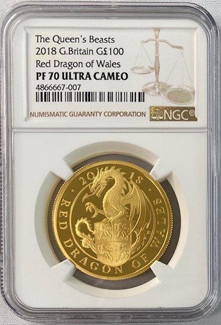 動画あり】グレートブリテン クイーンズビースト2018年 レッドドラゴン