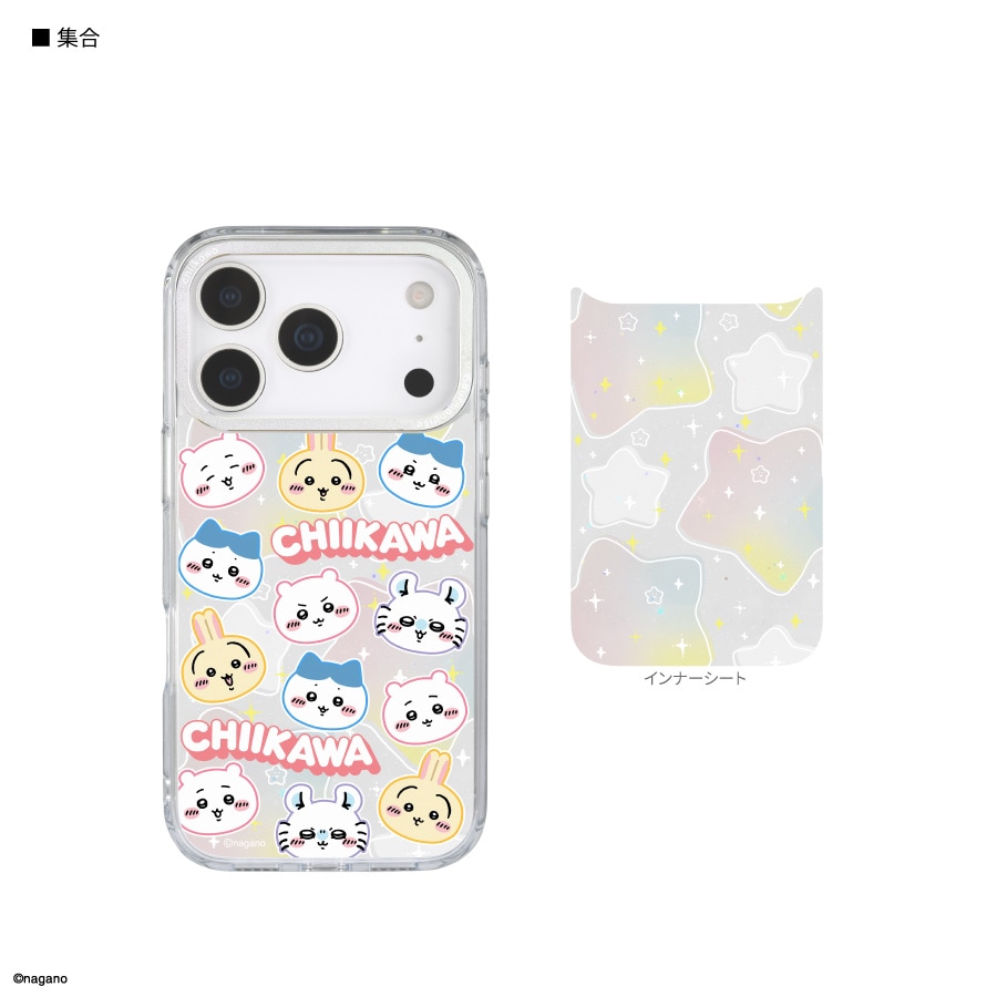 ちいかわ Camera Frame iPhone17 Pro 対応 ケース | アイテムから探す