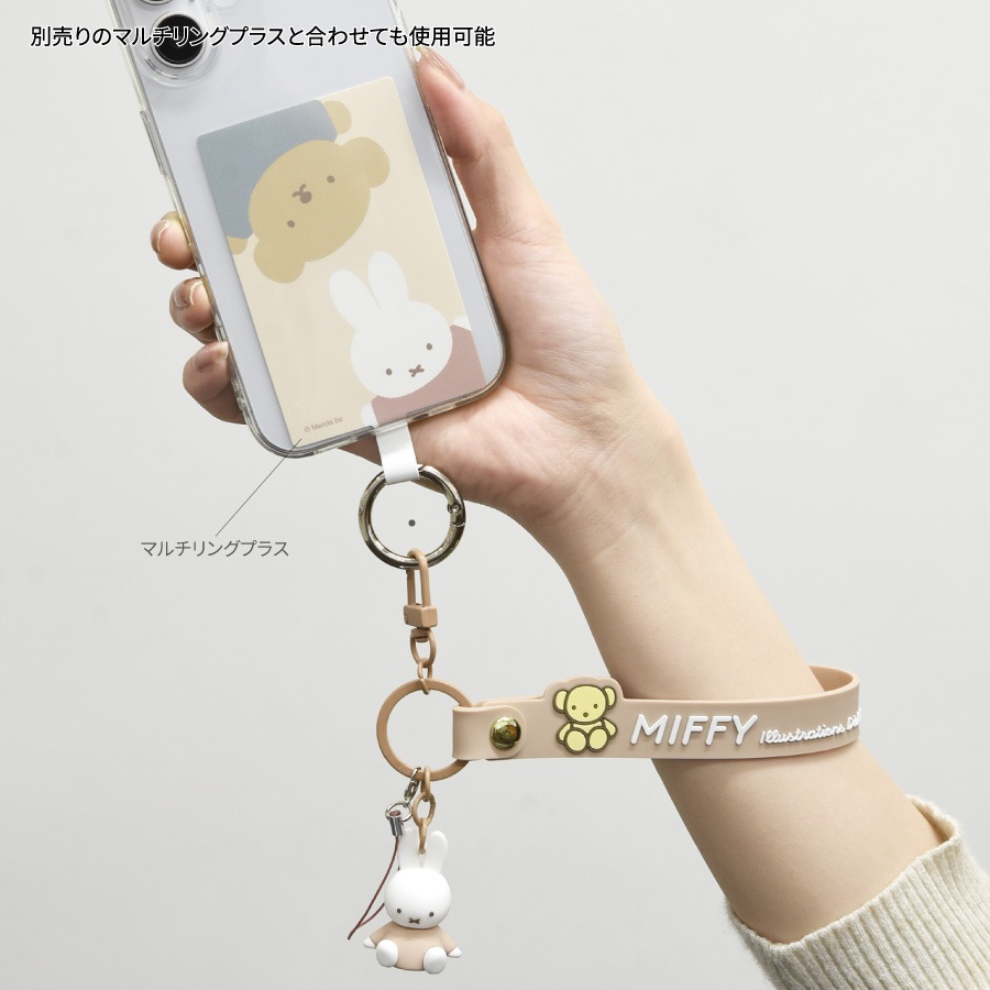 Q7311/FB ハンドストラップ、Office2021付き Q7311/FB ハンド