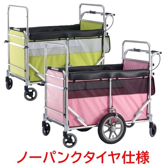 五十畑工業 お散歩カー ロングライトバス (～8人用) 【福祉発明品