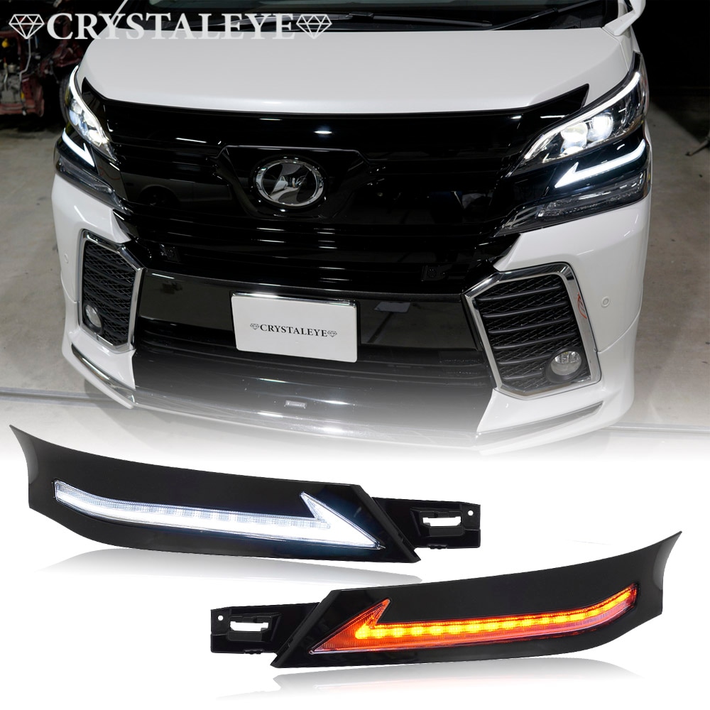 30ヴェルファイア シーケンシャルウインカー内蔵 Lスタイル LEDヘッド