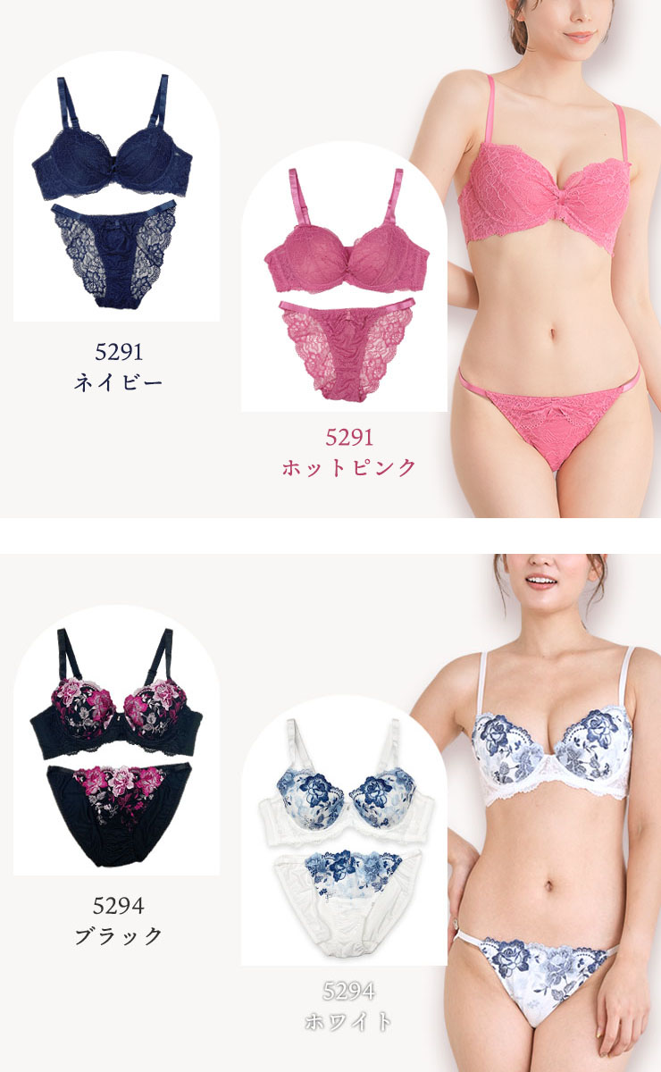 脇高ブラショーツセット I70 I75 I80 I85 I90 I95 (j5-i)