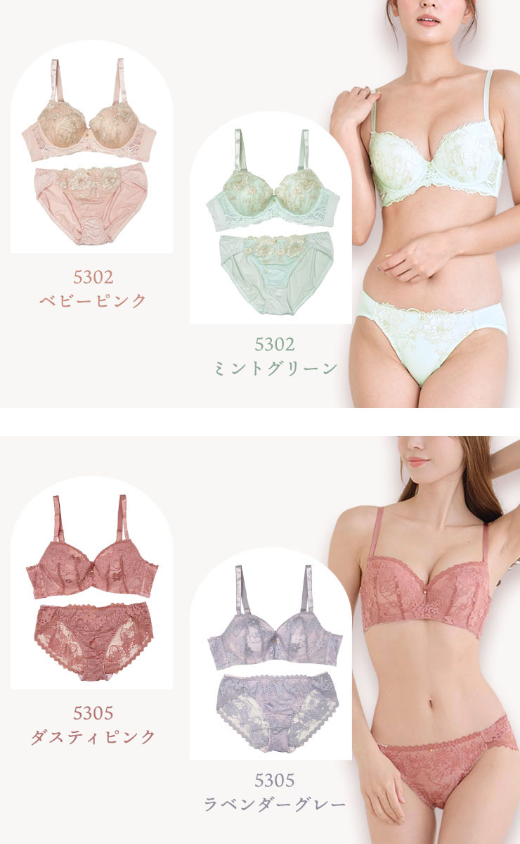 脇高ブラショーツセット I70 I75 I80 I85 I90 I95 (j5-i)