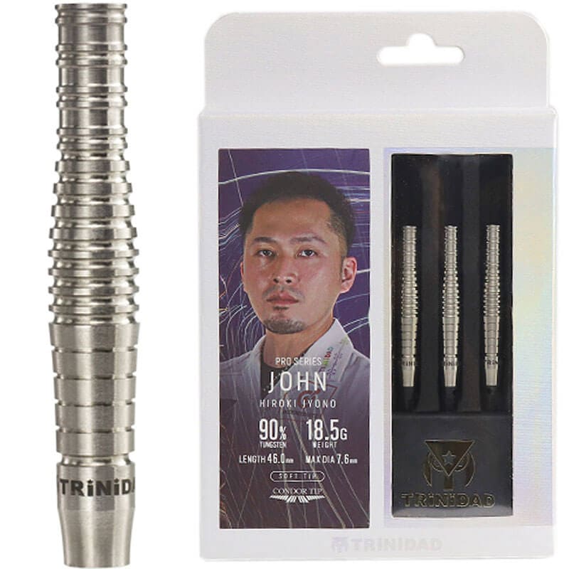 トリニダード JOHN ジョン 2BA18.5g 城野弘樹選手 ダーツ バレル