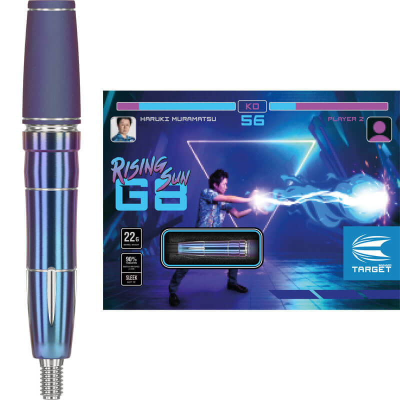 ターゲット ライジングサンG8 スリーク22g 村松治樹選手 ダーツ バレル