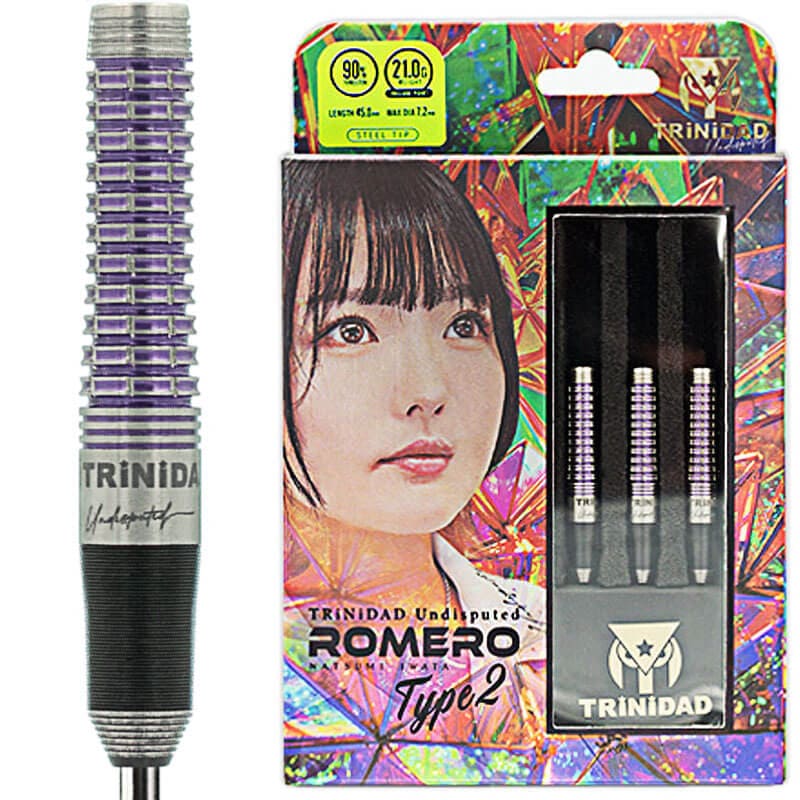 トリニダード Romero2 ロメロ2 スティール21g 岩田夏海選手 ハード