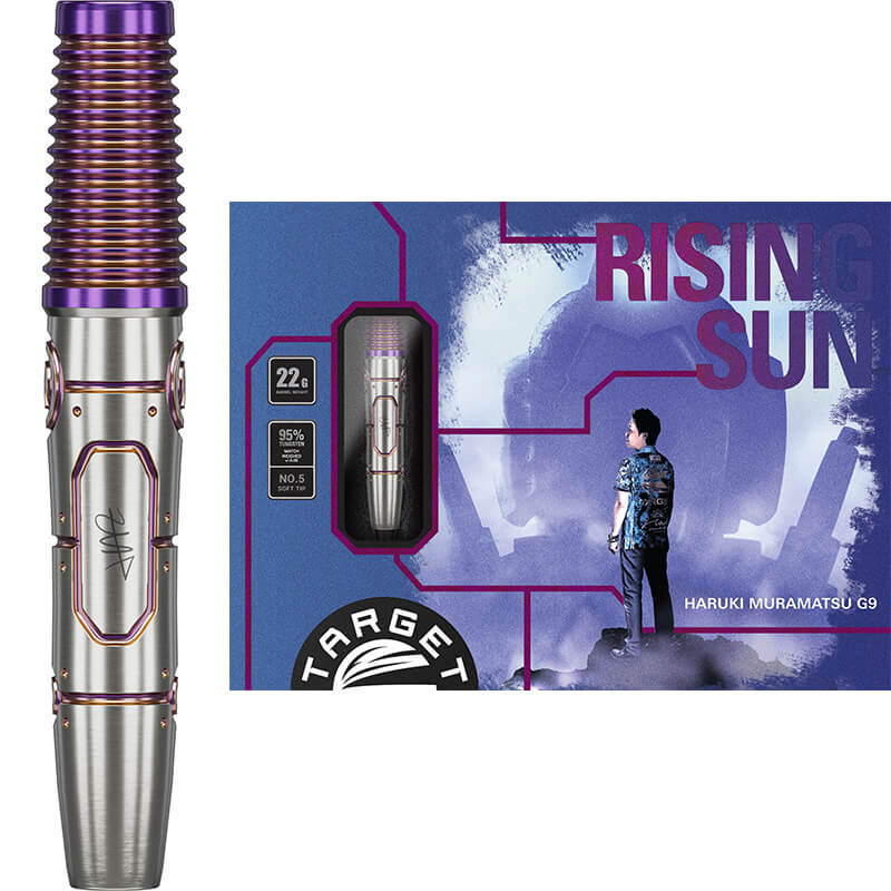 ターゲット ライジングサンG9 No.5 22g 村松治樹選手 ダーツ バレル