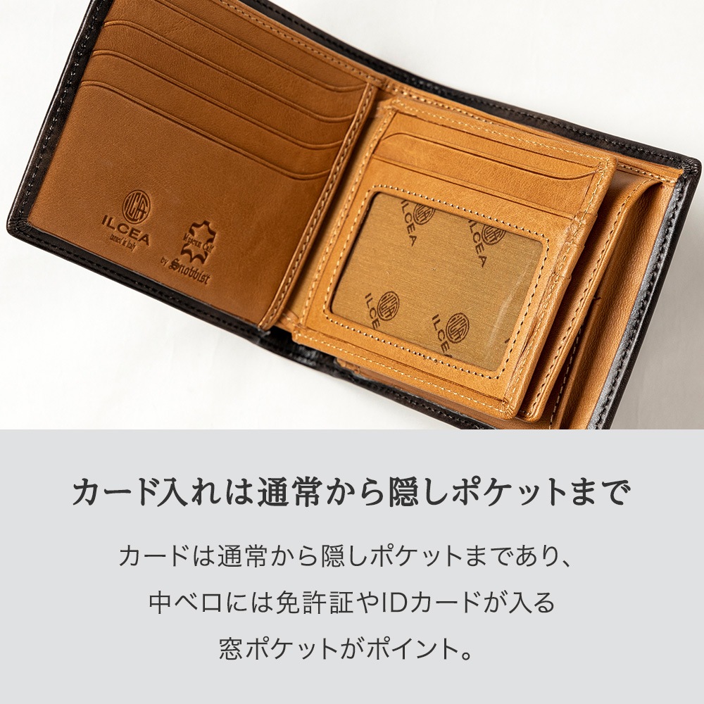 名入れ無料]ミュージアムカーフ二つ折り財布 クリアポケット