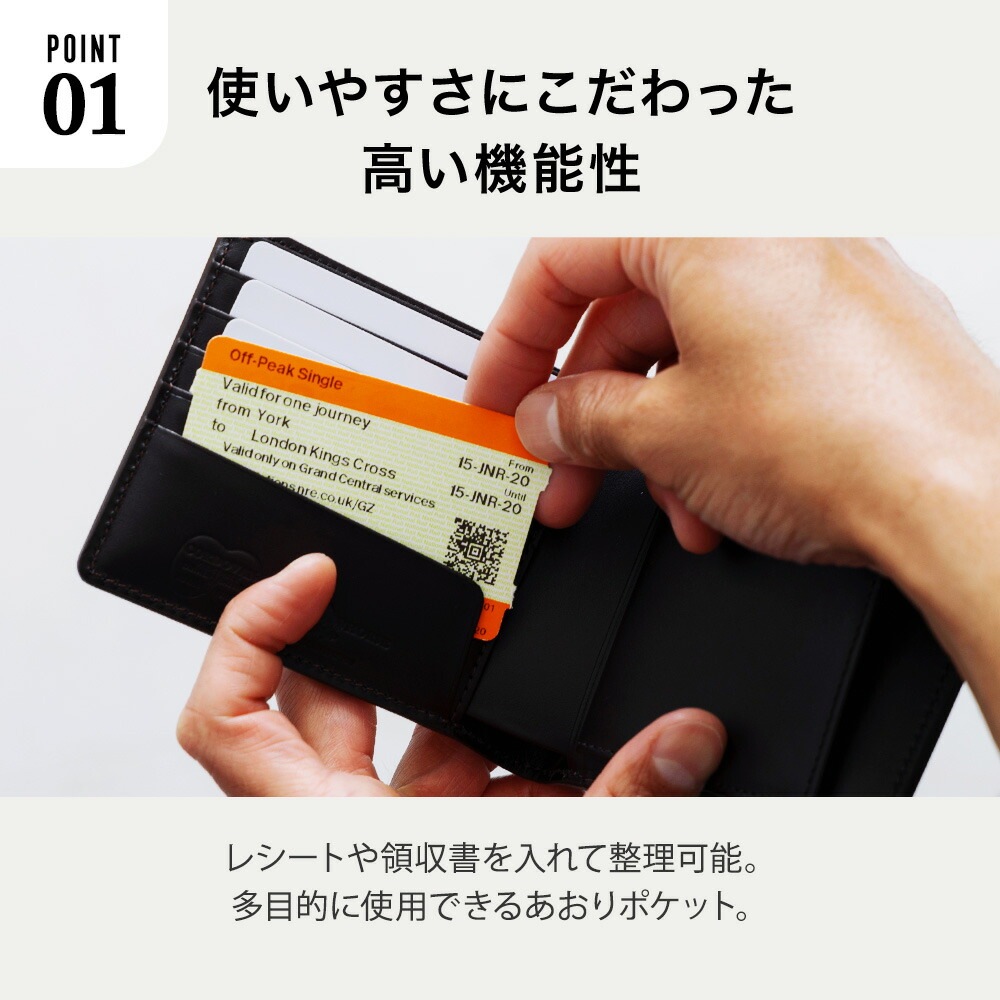 コードバンレザー 二つ折り財布 日本製 本革 財布[名入れ無料] [FLYING