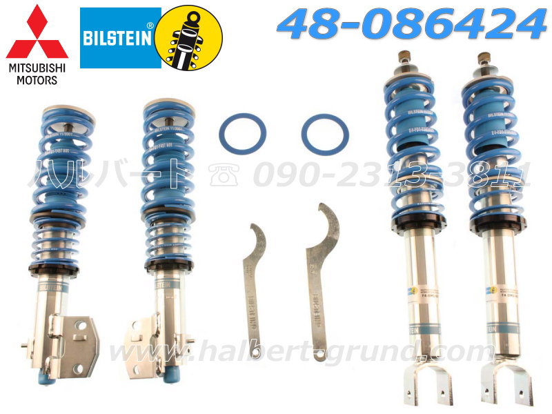 ビルシュタイン 車高調 B16 48-086424【BILSTEIN B16 PSS9