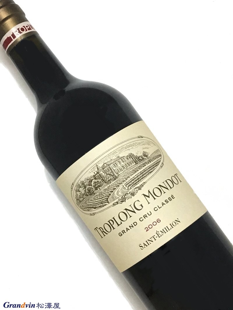 CHトロロンモンド | ヴィンテージワインの通販ならグランヴァン松澤屋