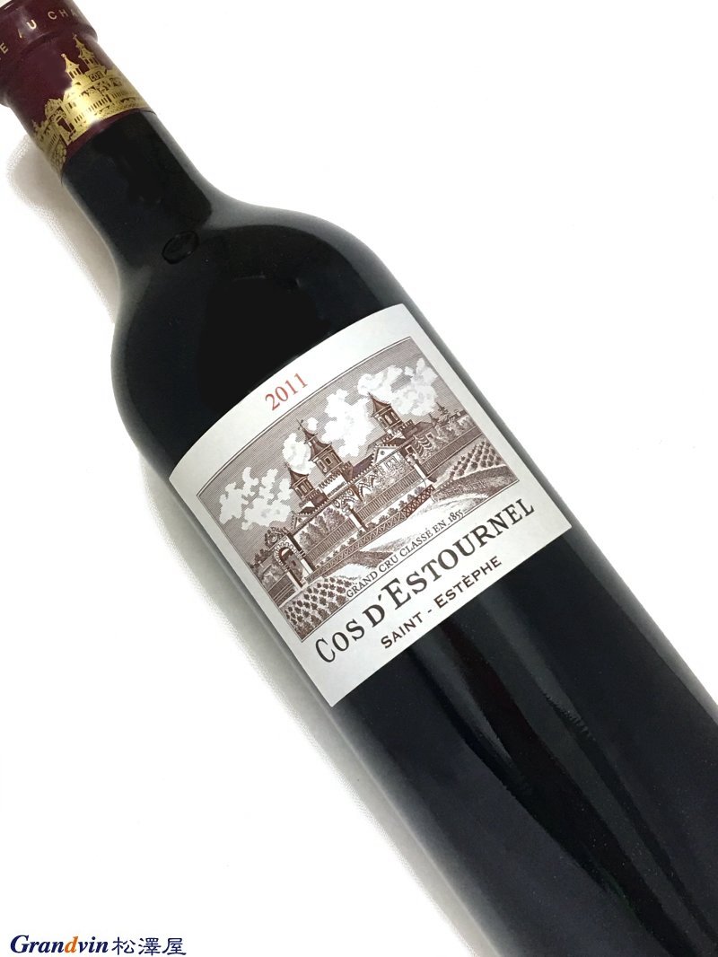 2011年 シャトー コス デストゥルネル 750ml フランス ボルドー