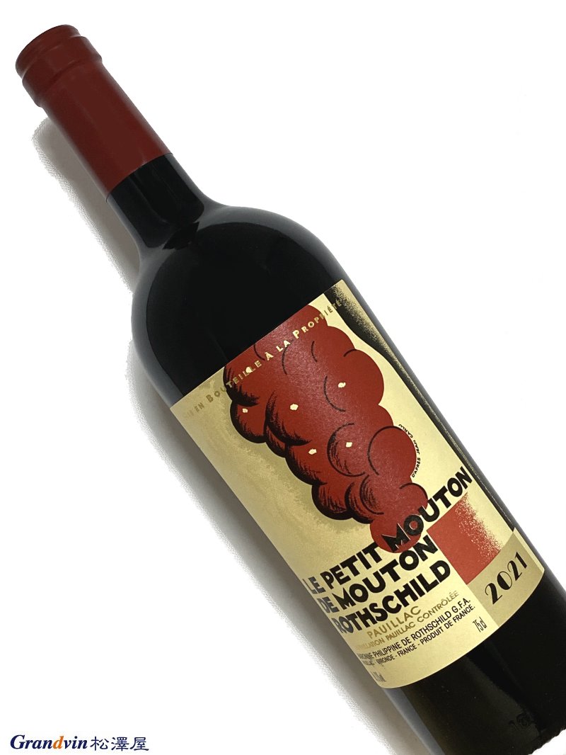 シャトー ムートン ロートシルト | ヴィンテージワインの通販なら