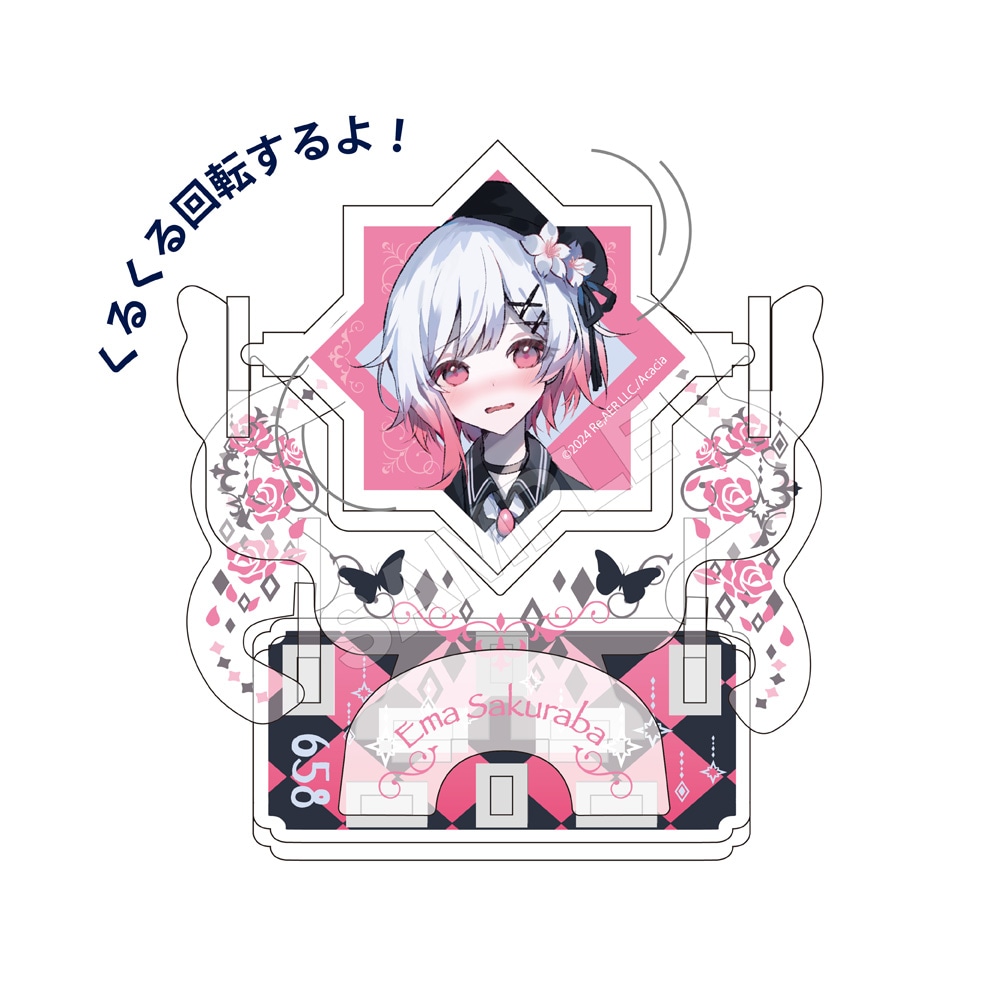 予約3/10〆【特典なし】【4月発売】魔法少女ノ魔女裁判 ピルエット