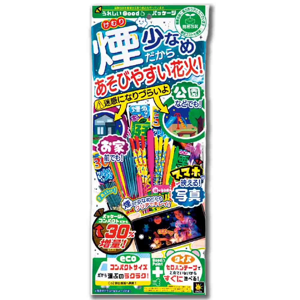 MK ましまし煙少なめエコ | ラミネートタイプ | eはなびやさん│圧倒的